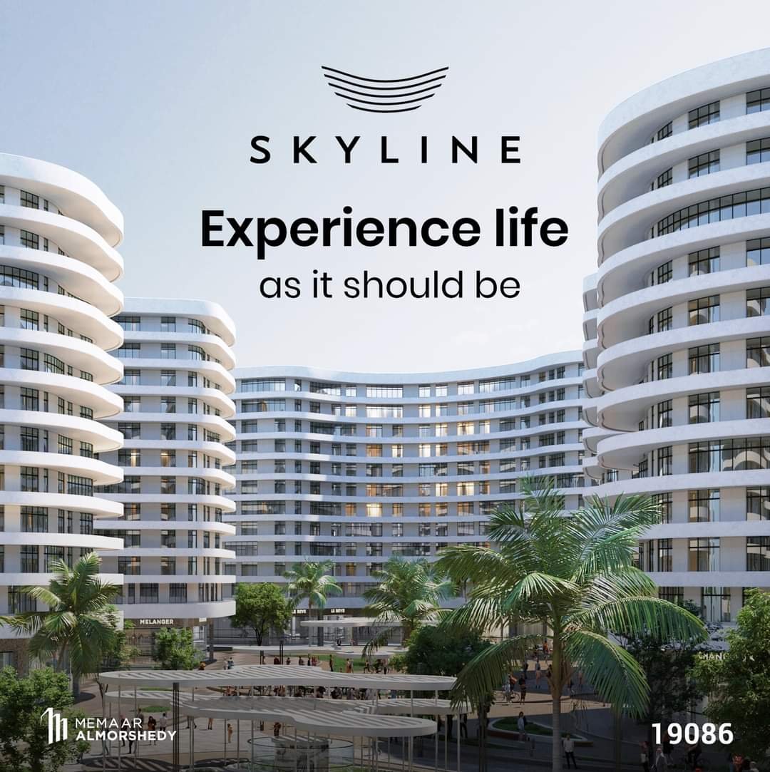 سكاي لاين المرشدي جروب - سكاي لاين معمار المرشدي